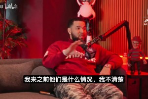 范弗利特：別把這支馬刺吹過頭，他們贏過季后賽拿過冠軍了嗎？